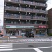 K. M. Parkside in Sagamihara city