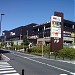 Super VIVA Home in Yokohama city