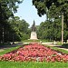 Krasnodon Heroes' Monument