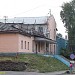 Следственный изолятор № 1 УФСИН России по Республике Карелия в городе Петрозаводск