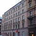 ул. Блауманя, 7 в городе Рига