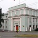 Правительство Республики Карелия в городе Петрозаводск
