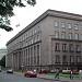 Кабинет министров ЛР в городе Рига