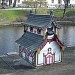 Домик  лебедей в городе Рига
