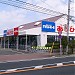 Cycle Base Asahi, Hashimoto in Sagamihara city
