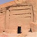 منطقة بئر مدين