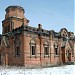 Saint Arsenije Russian Church