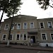 Районная администрация в городе Малоярославец