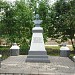 Памятник герою Отечественной войны 1812 г. гражданину Савве Беляеву в городе Малоярославец