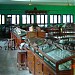 Department Of Geology in Aligarh city