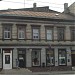 ул. Бривибас, 132 в городе Рига