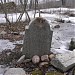 Сорвальское кладбище в городе Выборг