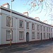 Crescent Cottages in Leicester city