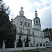 Спасский кафедральный собор в городе Тара
