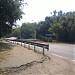 Автомобильный мост через р. Чалвенку в городе Чехов