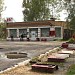 АЗС № 18 в городе Карабаново