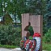 Памятник работникам ПЭМЗ, погибшим в Великой Отечественной войне в городе Пушкино