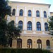 Veliko Tarnovo University - Faculty of Fine Arts