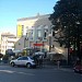 Кино „Искра“ in Велико Търново city