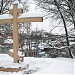 Храм  Боголюбской иконы Божией Матери в городе Александров