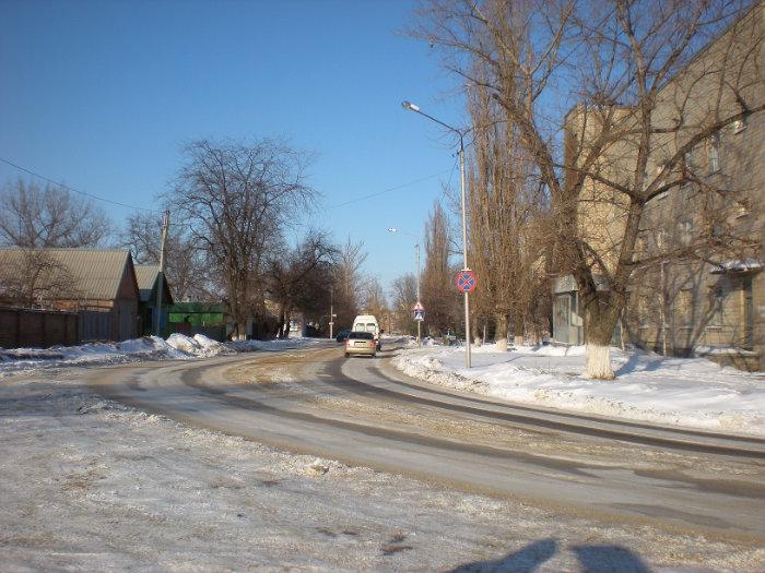 Vé máy bay đi Kamensk-Shakhtinsky