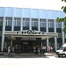 Бизнес-отель «Грант» 4* в городе Каменск-Шахтинский