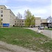 Центральная городская больница