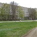 Центральная городская больница