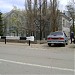 Kamensk-Shakhtinsky Central Municipal Hospital