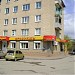 Красная ул., 11 в городе Каменск-Шахтинский