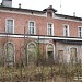 Głomno train station