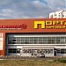 Торговый центр «Таврия-В» в городе Харьков