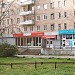 Мебельный магазин (ru) in Kharkiv city