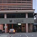 Dewan Bahasa dan Pustaka Library in Bandar Seri Begawan city