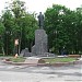 Памятник В. И. Ленину в городе Великий Новгород