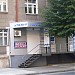 Центр реабілітації глухих в місті Харків
