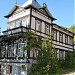 Камчатский областной краеведческий музей в городе Петропавловск-Камчатский