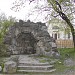 Грот в сквере Лермонтова в городе Пятигорск