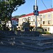 Аллея Морской Славы в городе Петропавловск-Камчатский