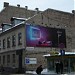 Dzirnavu Street, 49 in Riga city