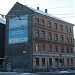 Dzirnavu Street, 153 in Riga city