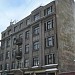 Dzirnavu Street, 132 in Riga city