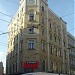 Dzirnavu Street, 96 in Riga city