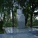 Памятник С. Н. Сергееву-Ценскому в городе Тамбов
