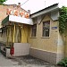 Ресторан «Ярославський» в місті Харків