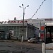 Здание Ногинского автовокзала в городе Ногинск