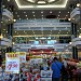 Manggis Mall in Bandar Seri Begawan city