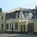 Embassy of Ukraine in Riga city