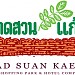 Khad Suan Kaew  in Chiang Mai City Municipality city