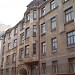 Ganu Street, 4 in Riga city